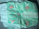 好奇（Huggies）小森林试用装尿不湿心钻装纸尿裤小码S4片(4-8kg) 实拍图