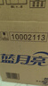 蓝月亮 深层洁净洗衣液全瓶装:1.95kg瓶*2+1kg瓶*4 薰衣草香 强效去污 实拍图
