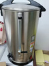 德玛仕（DEMASHI）电热开水桶商用直饮水机烧水桶奶茶保温桶烧水器月子水开水器商用加热水机开水炉箱 食品级304内胆丨20L/h出水量丨 实拍图