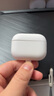 Apple/苹果 AirPods Pro (第二代) 搭配MagSafe充电盒 (USB-C) 苹果耳机 蓝牙耳机 适用iPhone/iPad/Mac 实拍图
