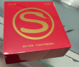 skg颈椎按摩器4098 3代蓝牙礼盒颈部肩颈脖子牵引拉伸蓝牙热敷护颈按摩仪 送男女友生日520情人节礼物 实拍图