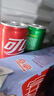 可口可乐（Coca-Cola）混合装可乐雪碧芬达碳酸饮料汽水330ml 新老包装随机发 含糖混合装330ml*24罐（各8罐） 实拍图