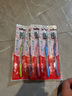 高露洁（Colgate）纤柔备长炭软毛牙刷 5支 超细软毛 深层洁齿 京东自营 实拍图