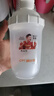 康比特【款式随机】JC颜色随机-赠品【康比特摇杯】 摇杯 实拍图