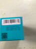 星鲨dha婴幼儿藻油新西兰进口47.6%高纯度宝宝儿童孕妇120mg2瓶 实拍图