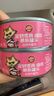 顽皮（Wanpy）慕斯猫罐头 猫咪零食罐头宠物食品奶糕猫湿粮 鸡肉味95g*24罐 实拍图