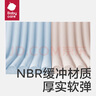 babycare防撞条婴儿安全防护宝宝防撞护墙角门加宽L型-卡塔白4米 实拍图
