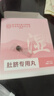同仁堂艾草肚脐贴 艾叶艾灸腹部专用懒人贴减肥瘦肚子燃脂三伏贴90贴 实拍图