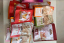 三只松鼠坚果礼盒2402g/20件 零食大礼包开心果松子腰果花生 端午团购送礼 实拍图