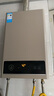 美的（Midea）14升燃气热水器天然气【优于13L】【国补立减15%】家用智能变频恒温节能低水压启动JSQ27-HWA Pro 实拍图