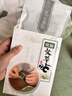 欧脉（OMAI）艾草贴艾灸贴 艾草颈椎贴膝盖贴足贴腰椎肩周贴全身可用 热敷护膝护关节肚脐贴 单盒-20贴/盒 实拍图