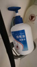 力仕康（LEASCAN）煤焦油洗剂300ml去屑止痒控油清洁脂溢头皮毛囊洗发水 实拍图