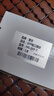 慧谷 电口模块 光转电口模块 光口转电口模块 SFP电口光模块 1.25G千兆光电转换模块 10G万兆电口模块 千兆电口模块HG-SFP-T 兼容【华为/华三/锐捷】等国产品牌设备 实拍图