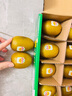 佳沛（zespri）新西兰  阳光金奇异果16粒礼盒经典果单果约 77-103g 水果 猕猴桃 实拍图
