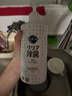 花王（KAO）除菌洗洁精480ml 厨具餐具洗涤剂果蔬清洗清洁剂洗涤灵泡沫洗碗液 实拍图