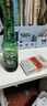 喜力经典150ml*8瓶 喜力啤酒Heineken  实拍图
