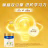 美素佳儿（Friso）皇家旺玥儿童营养奶粉3周岁以上儿童罐装800g 含优量DHA 实拍图