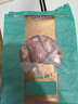 涝河桥 供港宁夏滩羊原切羊肉卷 480g/袋 国产冷冻火锅食材 实拍图