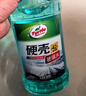 龟牌（Turtle Wax）硬壳玻璃水0度汽车去油膜强力去污除虫胶鸟粪雨刮水通用2L*2瓶 实拍图
