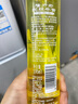 隆力奇蛇胆牛黄花露水喷雾清凉止痒花露水195ml 实拍图