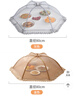 京惠思创刺绣菜罩家用剩饭菜食物防苍蝇遮尘防虫圆形80*80 实拍图