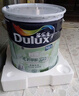 多乐士（Dulux）致悦竹炭抗甲醛五合一净味室内乳胶漆墙面抗菌油漆涂料 A8146白色18L 实拍图