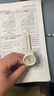 斐乐（FILA）中高考试学生表静音指针防水运动儿童手表高考礼物 6586-002F 实拍图