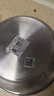 美厨（maxcook）304不锈钢盆洗菜盆调料盆 加大加厚味斗34cm 和面MCWA8527 实拍图