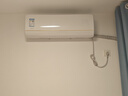华凌空调 大1.5匹新一级能效 华凌神机变频冷暖省电空调挂机  KFR-35GW/N8HE1Pro以旧换新家电国家补贴 实拍图