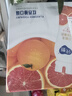 蒙牛纯甄高端轻酪乳风味酸奶红西柚口味230g×10瓶 礼盒装 实拍图