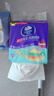 维达（Vinda）厨房用纸 悬挂式抽纸180抽*3提 可接触食品厨房纸 吸油纸巾整箱 实拍图