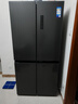 美的（Midea）471升十字对开四开门电冰箱家用风冷无霜一级能效双变频国家补贴超薄超大容量BCD-471WSPZM(E) 实拍图