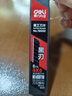 得力（deli）18mm美工刀片墙纸刀壁纸刀大号黑刃防锈 裁纸安全快递开箱刀替换刀片10片/盒 办公用品 78000 实拍图