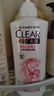清扬（CLEAR）去屑洗发水持久留香 樱花沁爽香型500g  【KPL电竞】 实拍图