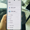vivo iQOO Neo10 Pro 国家补贴 天玑9400芯片 电竞芯片Q2 120W超快闪充 超声波3D指纹 AI游戏学生手机 驰光白 12GB  256GB 官方标配 实拍图