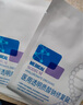 敷尔佳新版白膜1盒械字号医用敷料面膜状 医用透明质酸钠修复贴MHA-C-T 实拍图