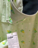 蕉下（beneunder）儿童防晒衣防晒服外套男女童凉感透气速干防晒AL11124绿鸭嬉戏130 实拍图