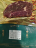 茶牛厚切原切牛排 生鲜牛扒 澳洲眼肉280g  冷冻礼袋装 空气炸锅牛排 实拍图