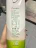 if 100%天然椰子水泰国原装进口NFC含电解质果汁饮料1L*2瓶装 实拍图