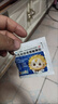 小葵花小儿氨酚黄那敏颗粒 2g*15袋/盒 儿童普通感冒 流行感冒引起的发热头痛四肢酸痛打喷嚏鼻塞咽痛 实拍图