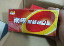 南孚7号电池40粒 七号碱性 聚能环4代 适用耳温枪/血糖仪/无线鼠标/遥控器/血压计/挂钟/血氧仪等 实拍图