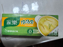 家乐浓汤宝系列 老母鸡汤口味 128g*3盒共12颗  0防腐剂煲汤家用调料 实拍图