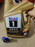 美孚（Mobil）金美孚先进全合成汽机油小金美经典表现 0W-40SP级4L汽车保养 实拍图