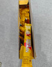 雀巢（Nestle）咖啡粉1+2奶香速溶三合一冲调饮品30条450g线条小狗同款 实拍图