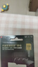 闪迪（SanDisk）256GB TF(MicroSD)内存卡 4K极速金卡A2 V30 U3行车记录仪 运动相机无人机 监控存储卡 读190MB/s 实拍图