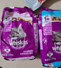 伟嘉成猫猫粮3.6kg海洋鱼味布偶英短猫咪夹心粮全价粮【原料透明】 实拍图
