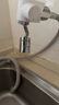 波洛克（Pollock）水龙头延伸器面盆起泡过滤器720°万向旋转水龙头转接防溅头延长器 实拍图