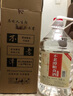 不老潭粮食酒 桶装高度浓香型泸州糯红高粱散装白酒纯粮壹号 52度 5L 实拍图