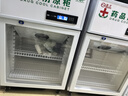 扬子（YANGZI）药品阴凉柜冷藏柜医用冰箱药房药店展示柜GSP认证药品柜保温柜医院诊所疫苗医药公司 单门80L丨全铜管制冷丨一级能效 【升级带刹车轮丨东贝压缩机丨2026最新款】 实拍图