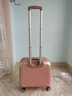莎米特行李箱16英寸 小型静音万向轮防刮高档商务登机拉杆箱PC338玫瑰金 实拍图